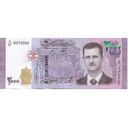 2013 - Siria PIC 117 billete de 2000 Libras S/C