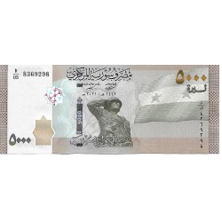 2021 - Siria PIC NEW billete de 5000 Libras S/C