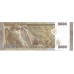 2021 - Siria PIC NEW billete de 5000 Libras S/C