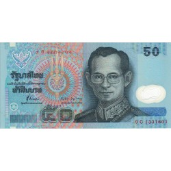 1997 - Thailand  Pic  102     50 Bath banknote
