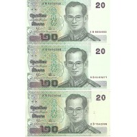 2002 - Thailand 20 Baht banknote PIC 109 XF