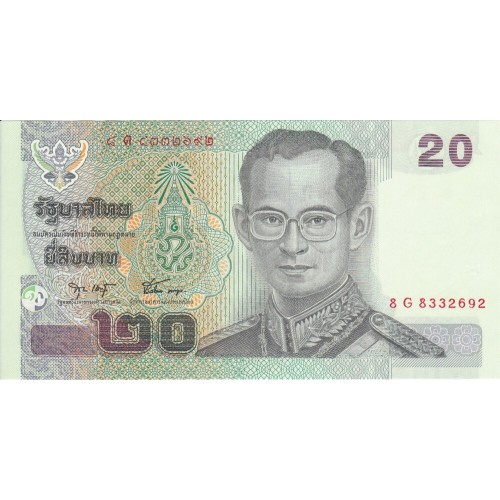 2002 - Thailand  Pic  109      20 Bath banknote