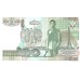 2002 - Thailand 20 Baht banknote PIC 109 UNC