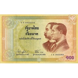 2002 - Tailandia   Pic  110     billete de 100 Bath