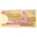 2006 - Tailandia PIC 116 billete de 60 Baht S/C 2006 - Tailandia PIC 116 billete de 60 Baht S/C