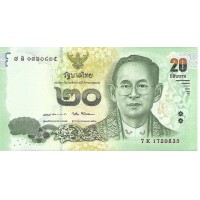 2017 - Thailand 20 Baht banknote PIC 130 UNC