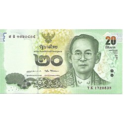 2017 - Thailand 20 Baht banknote PIC 130 UNC 2017 - Thailand 20 Baht banknote PIC 130 UNC