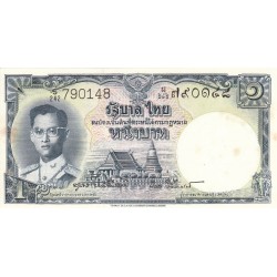 1953 - Thailand  Pic  74 d               1 Bath banknote