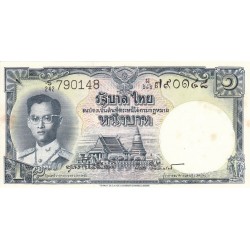 1955 - Tailandia   Pic  74d              billete de 1 Bath