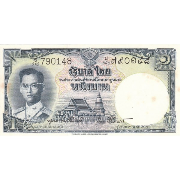 1953 - Thailand  Pic  74 d               1 Bath banknote