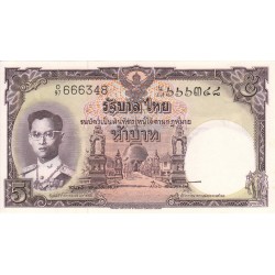 1956 - Tailandia   Pic  75d              billete de 5 Bath