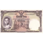 1955 - Thailand  Pic  75 d               5 Bath banknote
