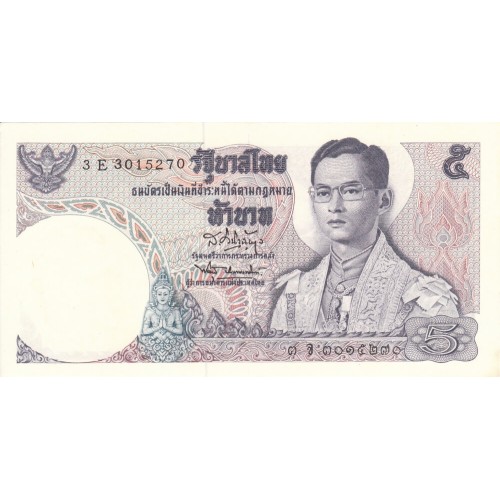 1969 - Thailand  Pic  82              5 Bath banknote