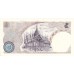 1969 - Thailand  Pic  82              5 Bath banknote