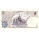 1969 - Thailand Pic 82 5 Bath banknote 1969 - Thailand Pic 82 5 Bath banknote