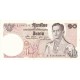 1969 - Thailand Pic 83 10 Bath banknote 1969 - Thailand Pic 83 10 Bath banknote