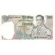1971 - Thailand Pic 84 10 Bath banknote 1971 - Thailand Pic 84 10 Bath banknote