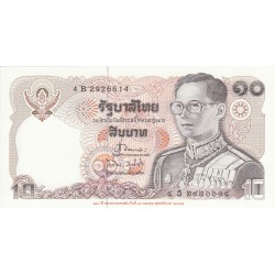 1980 - Thailand  Pic  87      10 Bath banknote