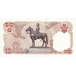 1980 - Thailand  Pic  87      10 Bath banknote