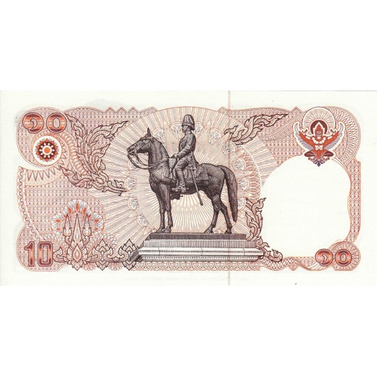 1980 - Thailand Pic 87 10 Bath banknote 1980 - Thailand Pic 87 10 Bath banknote