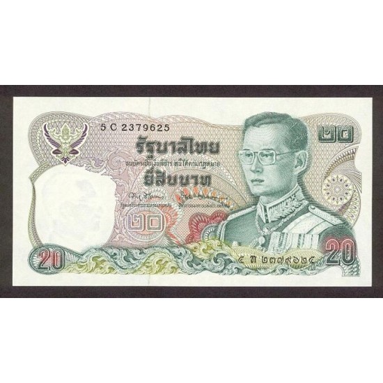 1981 - Thailand Pic 88 20 Bath banknote 1981 - Thailand Pic 88 20 Bath banknote
