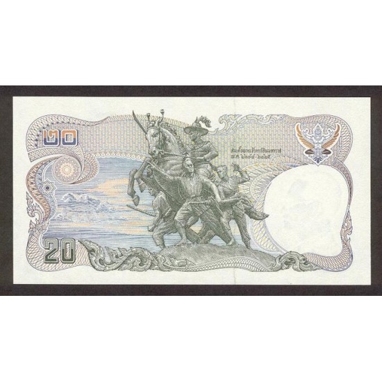 1981 - Thailand Pic 88 20 Bath banknote 1981 - Thailand Pic 88 20 Bath banknote
