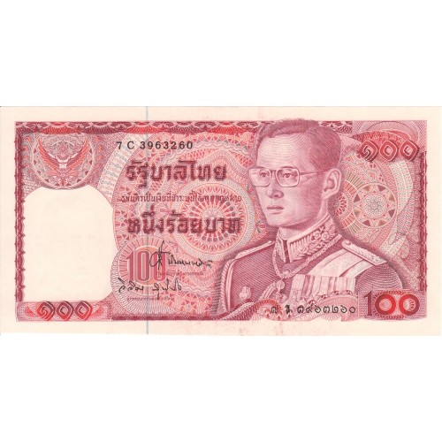 1978 - Tailandia   Pic  89     billete de 100 Bath