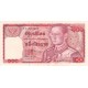 1978 - Thailand Pic 89 100 Bath banknote 1978 - Thailand Pic 89 100 Bath banknote