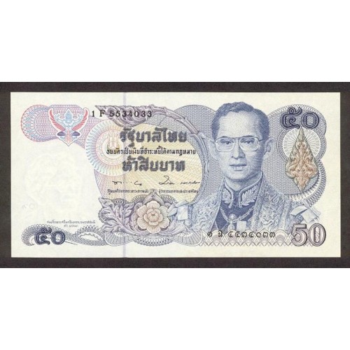 1985 - Tailandia   Pic  90b     billete de 50 Bath