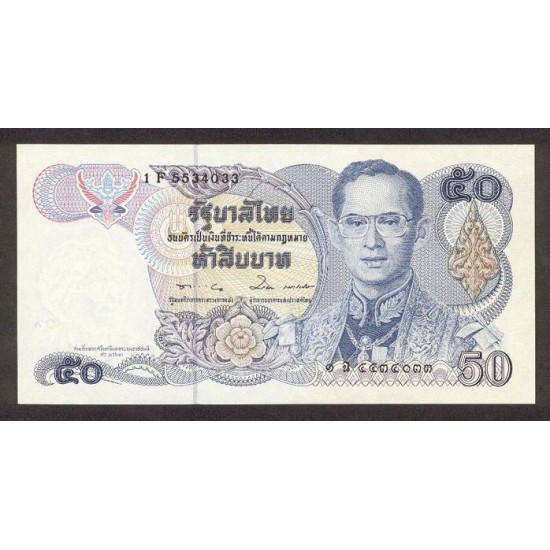 1985 - Thailand Pic 90b 50 Bath banknote 1985 - Thailand Pic 90b 50 Bath banknote
