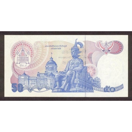 1985 - Thailand Pic 90b 50 Bath banknote 1985 - Thailand Pic 90b 50 Bath banknote