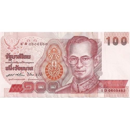 1994 - Thailand  Pic  97      100 Bath banknote