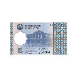1999 - Tajikistan 5 Dirams banknote PIC 11 UNC 1999 - Tajikistan 5 Dirams banknote PIC 11 UNC