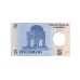 1999 - Tajikistan 5 Dirams banknote PIC 11 UNC
