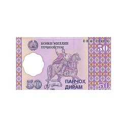 1999 - Tajikistan 50 Dirams banknote PIC 13 UNC 1999 - Tajikistan 50 Dirams banknote PIC 13 UNC