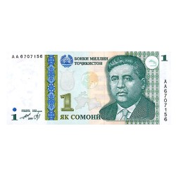 1999 - Tajikistan 1 Somoni banknote PIC 14 UNC 1999 - Tajikistan 1 Somoni banknote PIC 14 UNC