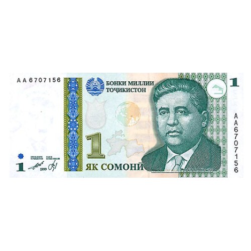1999 - Tajikistan 1 Somoni  banknote PIC 14 UNC