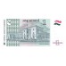 1999 - Tajikistan 1 Somoni  banknote PIC 14 UNC