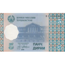 1999 - Tajikistan   Pic  11      5 Dirams  banknote