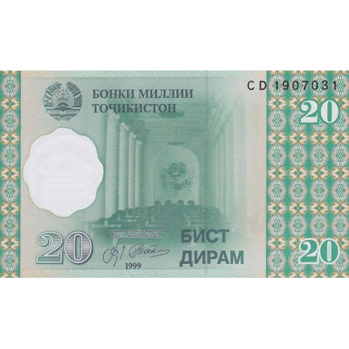 1999 - Tajikistán PIC 12 billete de 20 Dirams S/C