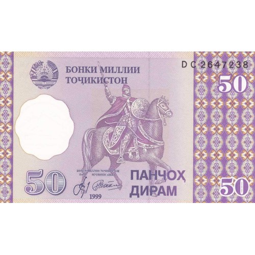 1999 - Tajikistán Pic 13  billete de 50 Dirams