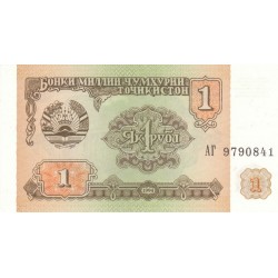 1994 - Tajikistán Pic 1 billete de 1Ruble