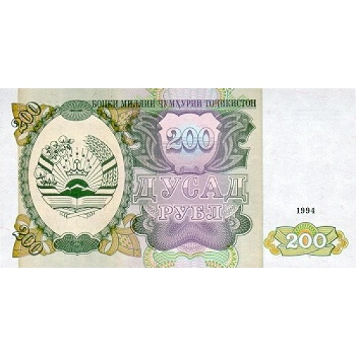 1994 - Tajikistán Pic 7 billete de 200 Rubles