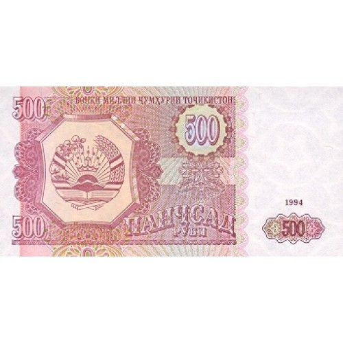 1994 - Tajikistán Pic 8 billete de 500 Rubles