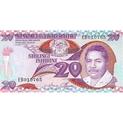 1987 Tanzania pic 15 billete de 100 Shilings