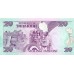 1987 - Tanzania  Pic  15         20 Shilings  banknote