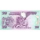 1987 - Tanzania Pic 15 20 Shilings banknote 1987 - Tanzania Pic 15 20 Shilings banknote