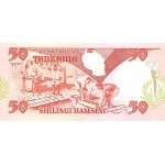 1992 - Tanzania  Pic  19        50 Shilings  banknote