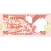 1992 - Tanzania  Pic  19        50 Shilings  banknote