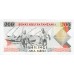 1993 - Tanzania  Pic  25a        200 Shilings  banknote